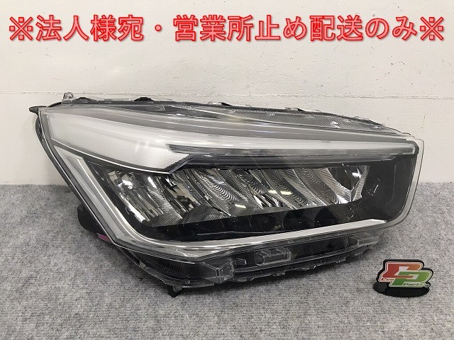 ライズ/レックス/Z/ロッキー/G A200/A210/A201/A202/A/S/F 純正 右 ヘッドライト LED レベライザー AD ICHIKOH 1991/81110-B1440(131541)拍卖