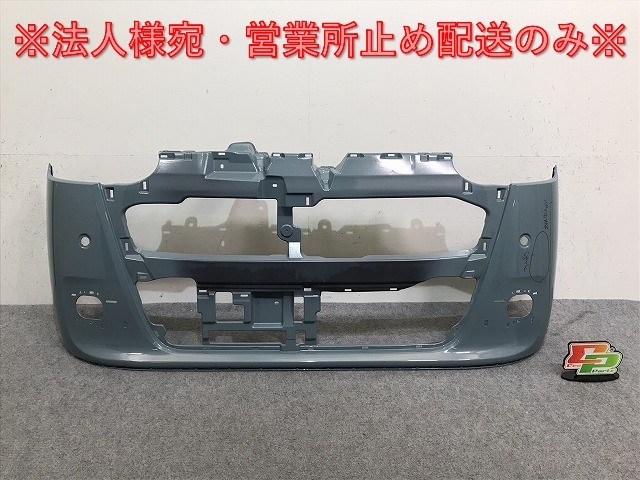 ムーヴ/キャンバス/キャンパス LA850S/LA860S 純正 フロント バンパー 52119-B2G20 レイクブルーメタリック B87 ダイハツ(131821)拍卖
