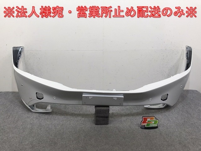 プリウス 60系/ZVW60/ZVW65/MXWH60/MXWH65/MXWH61 純正 フロント バンパー 52119-47B70/80/90/C00/10 プラチナホワイトパール 089(131896)拍卖