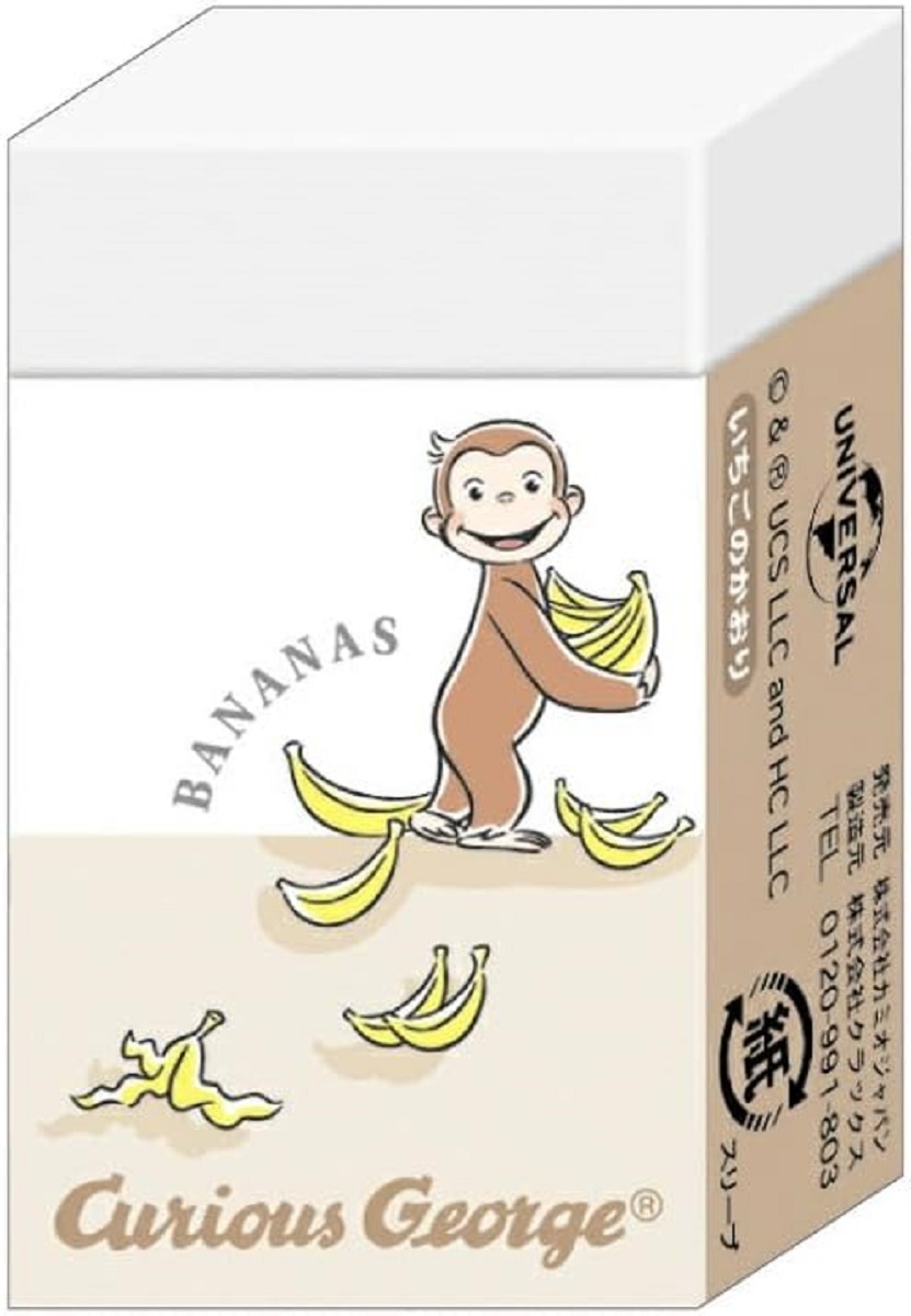 おさるのジョージ キャラクターグッズ ステーショナリーまとまるくん消しゴム拍卖