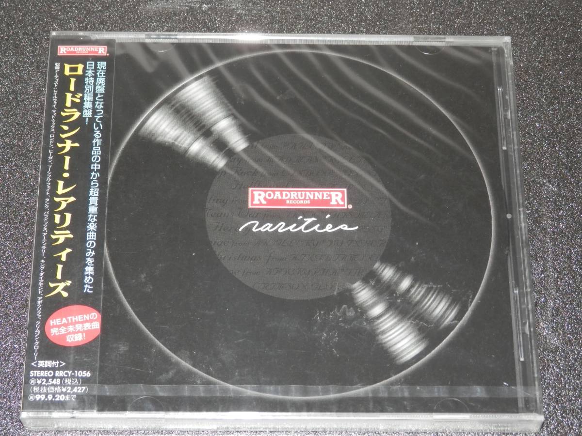 未開封新品 ROADRUNNER「RARITIES」 レア音源収録拍卖