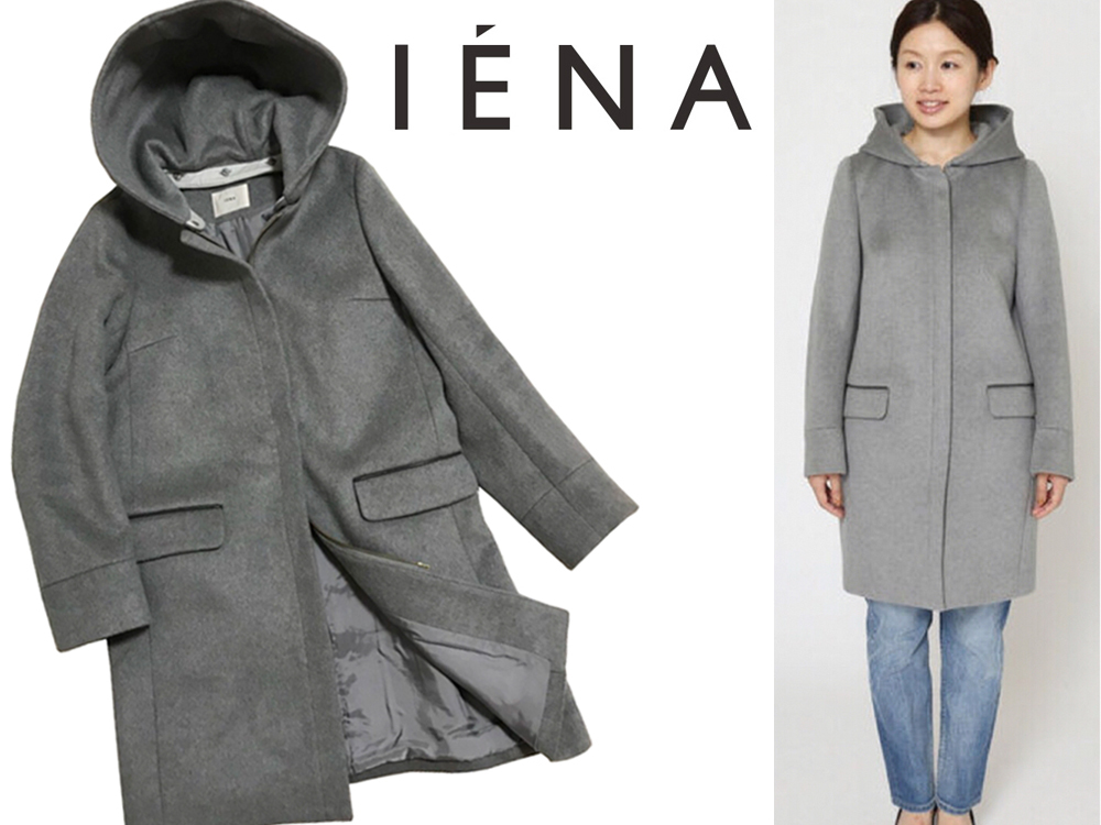 16AW イエナ 2WAY 二重織り シャルム フード コクーン コート 38 グレー ノーカラーコート 2016 IENA拍卖