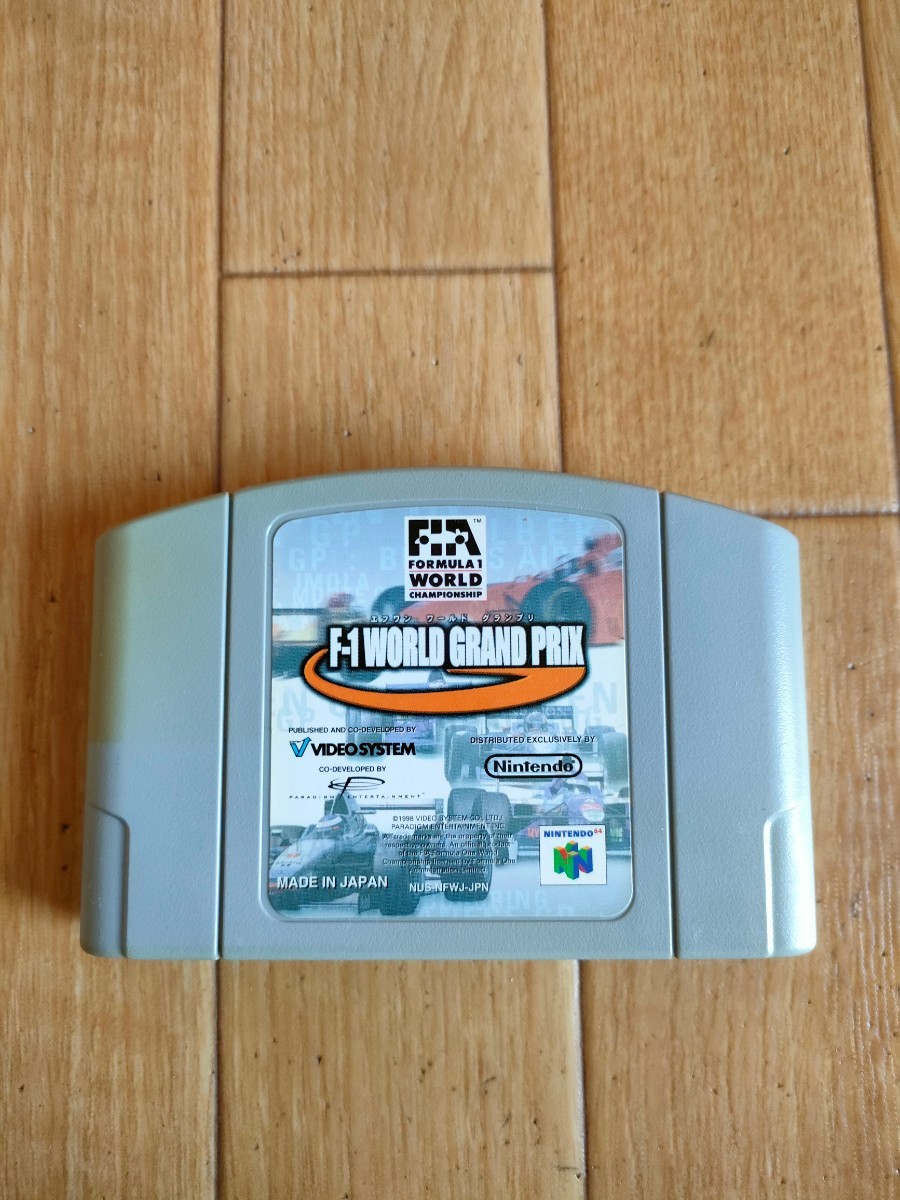 エフワン ワールドグランプリ ニンテンドー64 ソフトのみ F-1 World Grand Prix Nintendo 64 ビデオシステム Video System拍卖