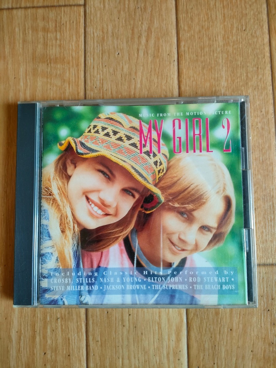 廃盤 国内盤 マイ・ガール2 サウンドトラック OST My Girl 2 Soundtrack ビーチ・ボーイズ ロッド・スチュワート CSNY スプリームス拍卖