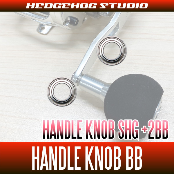 【ダイワ】23ティエラLJ IC対応 ハンドルノブベアリングキット(+2BB)【SHGプレミアムベアリング】リールカスタム リールメンテナンス /.拍卖