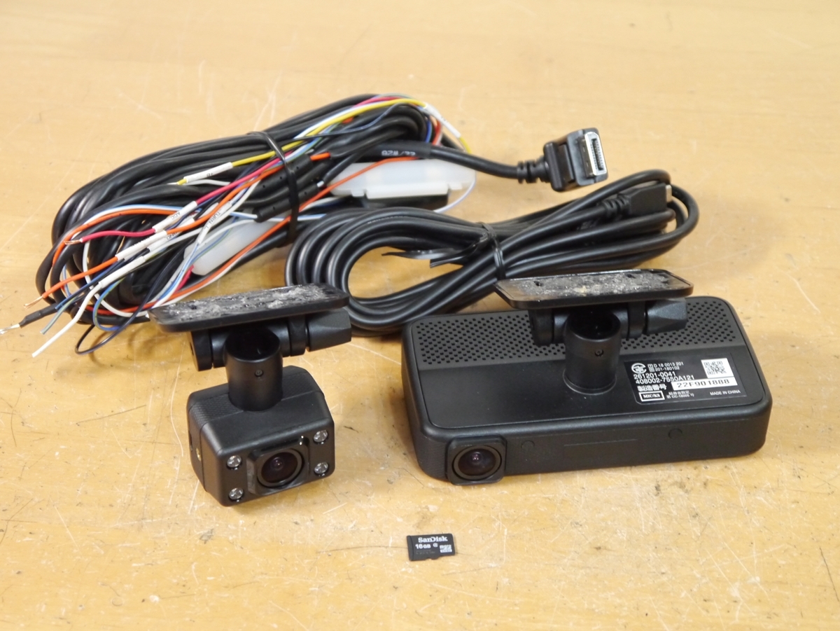 【0907】ジャンク DN-CDR 前後ドライブレコーダー ドラレコ 261201-0041 200万画素 DENSOデンソー拍卖