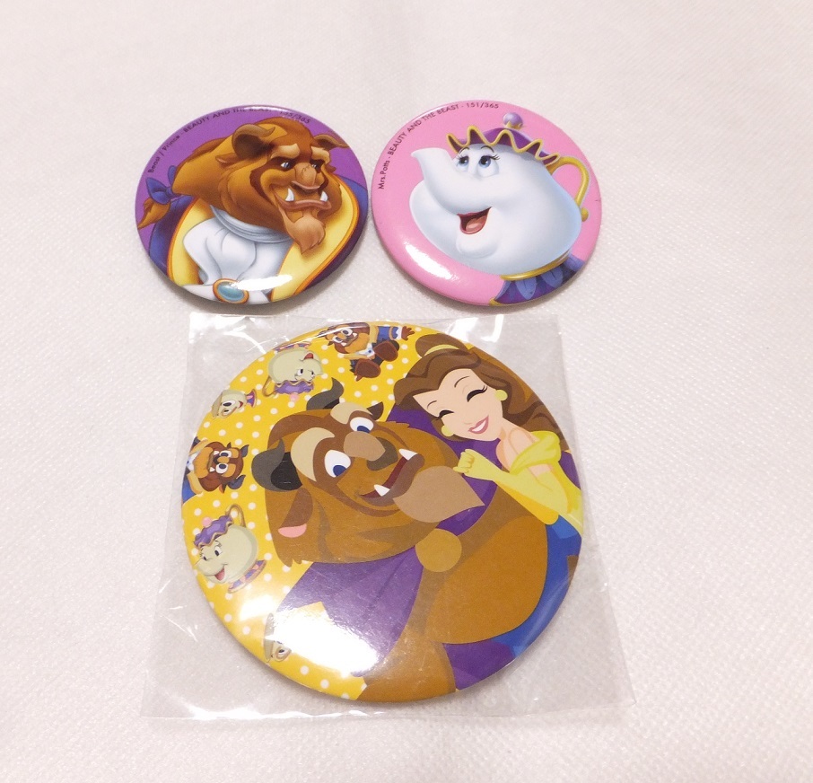ディズニーストア 美女と野獣 缶バッジ 3点セット ビースト ポット拍卖