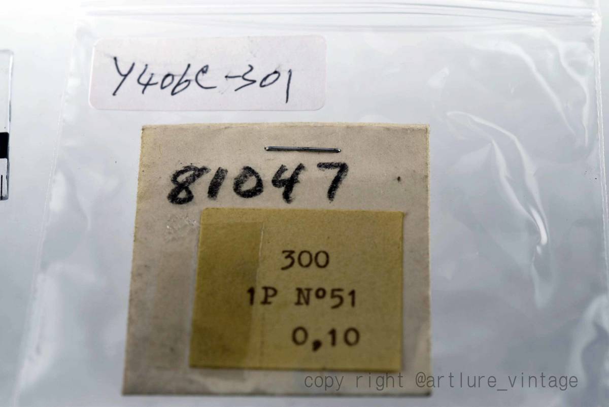 VINTAGE GARCIA MITCHEL300&301 OLD PARTS ガルシア ミッチェル パーツ Y406C-301 PATS#81047 or #51拍卖
