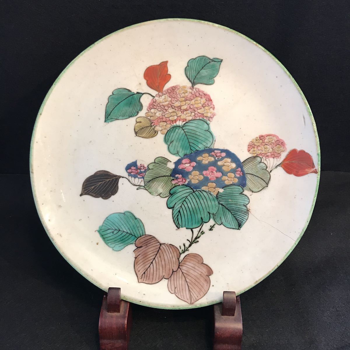 九谷焼 色絵 飾り皿 コレクター放出品 蔵出し 紫陽花拍卖