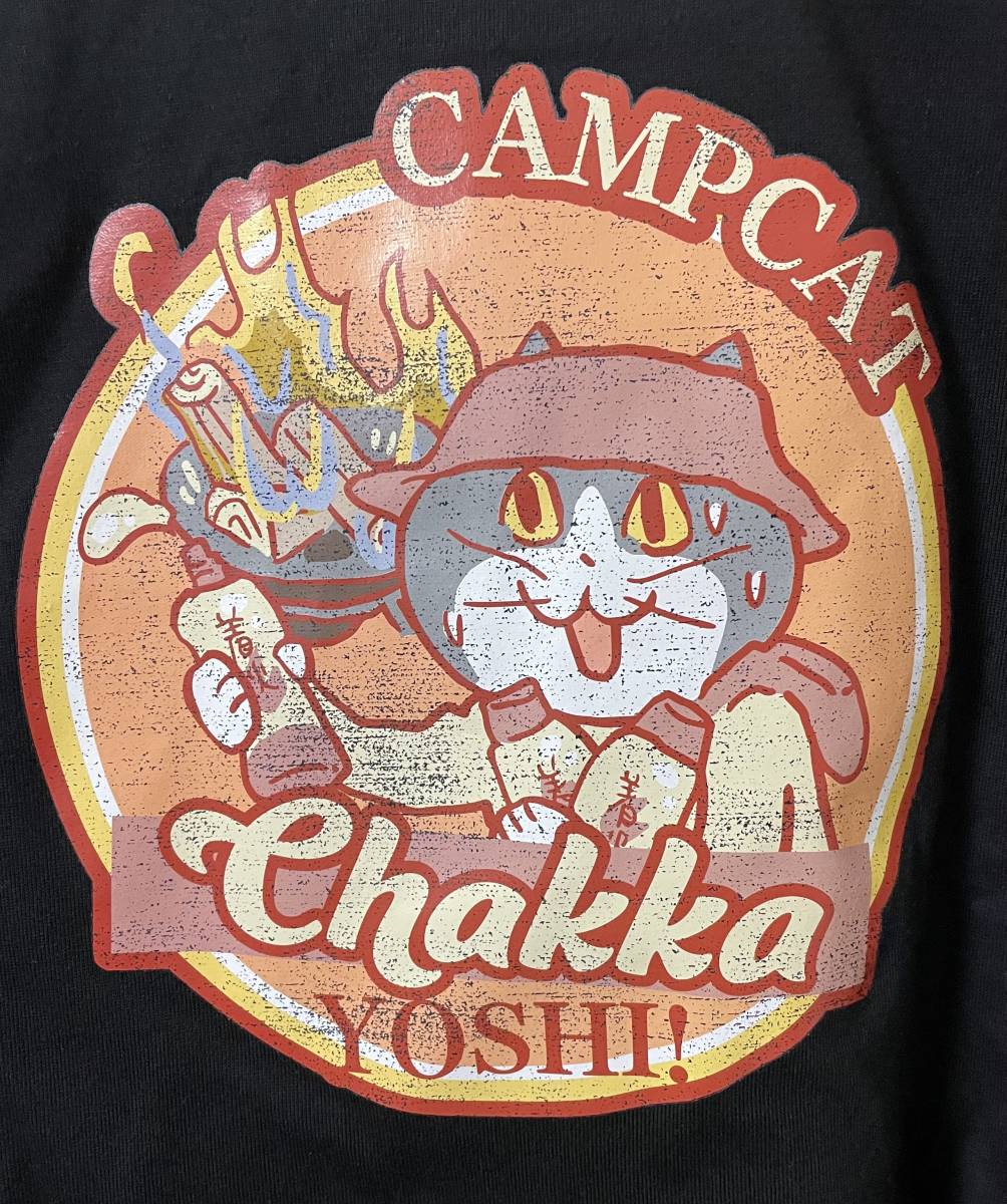 送料込☆仕事猫 キャンプキャット 「着火ヨシ!」3L拍卖