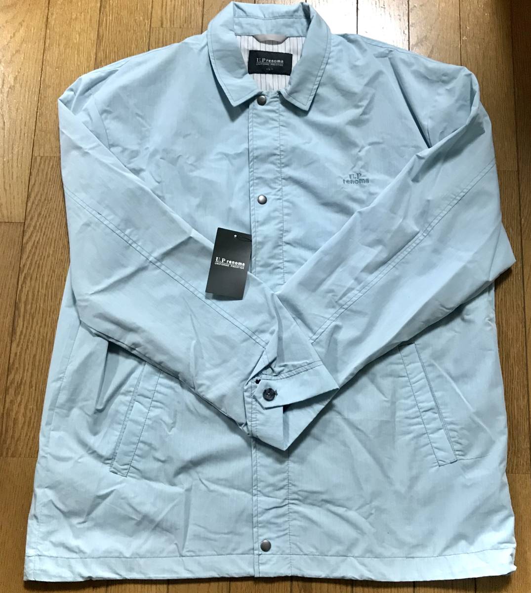 新品 ジャケット レノマ  Lサイズ 水色拍卖