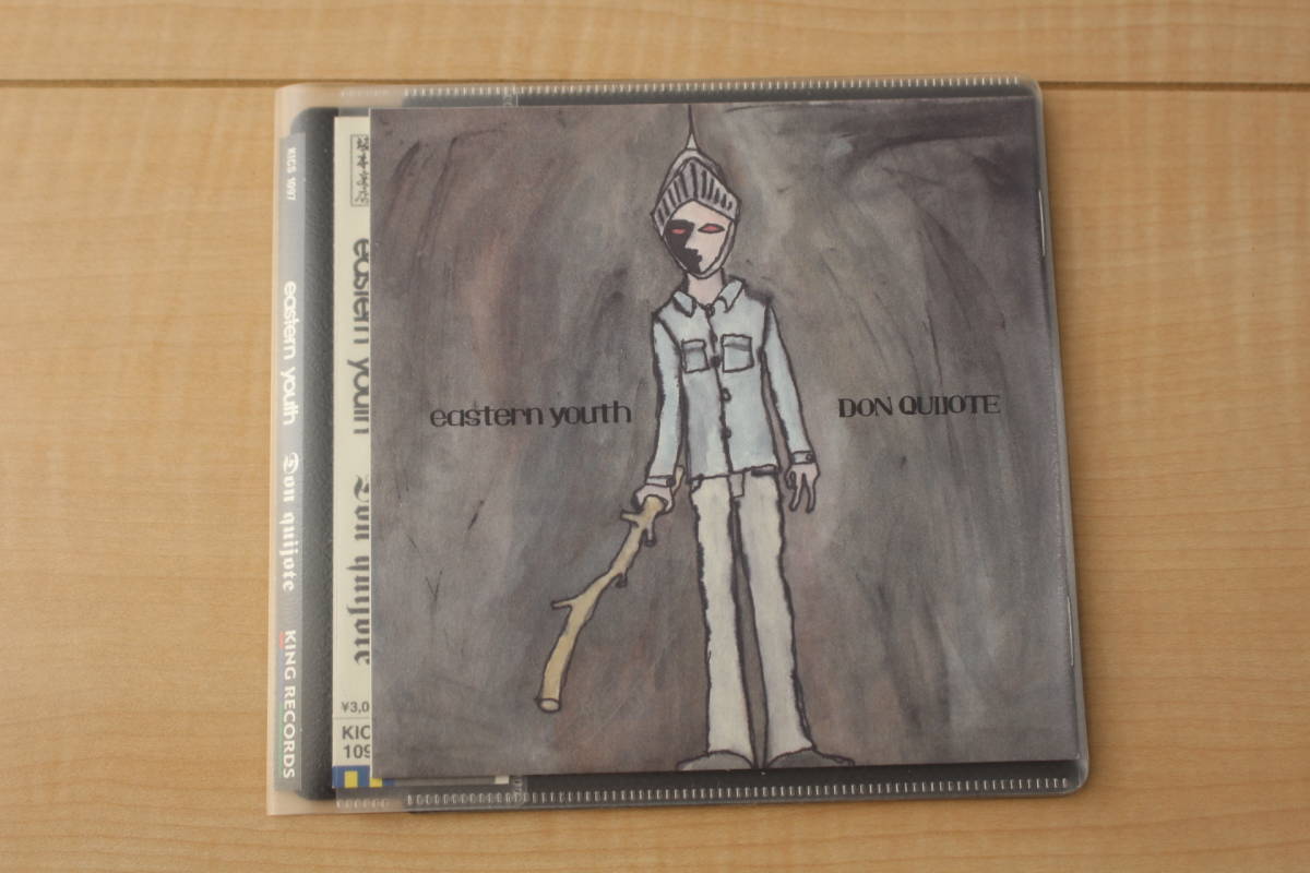 EASTERN YOUTH DON QUIIOTE CD 元ケース無し メディアパス収納拍卖