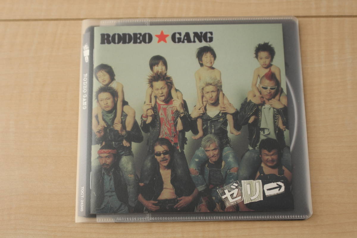 ゼリ→ RODEO GANG CD 元ケース無し メディアパス収納 拍卖