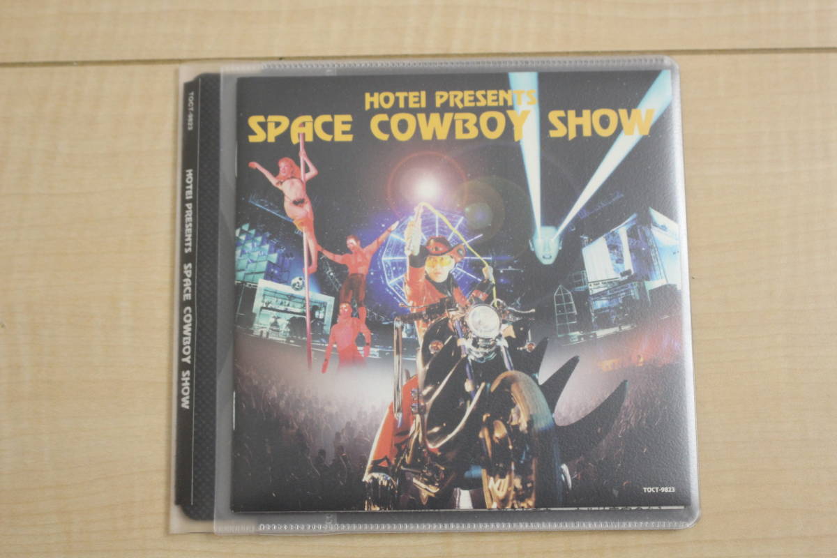 布袋寅泰 SPACE COWBOY SHOW CD 元ケース無し メディアパス収納 拍卖