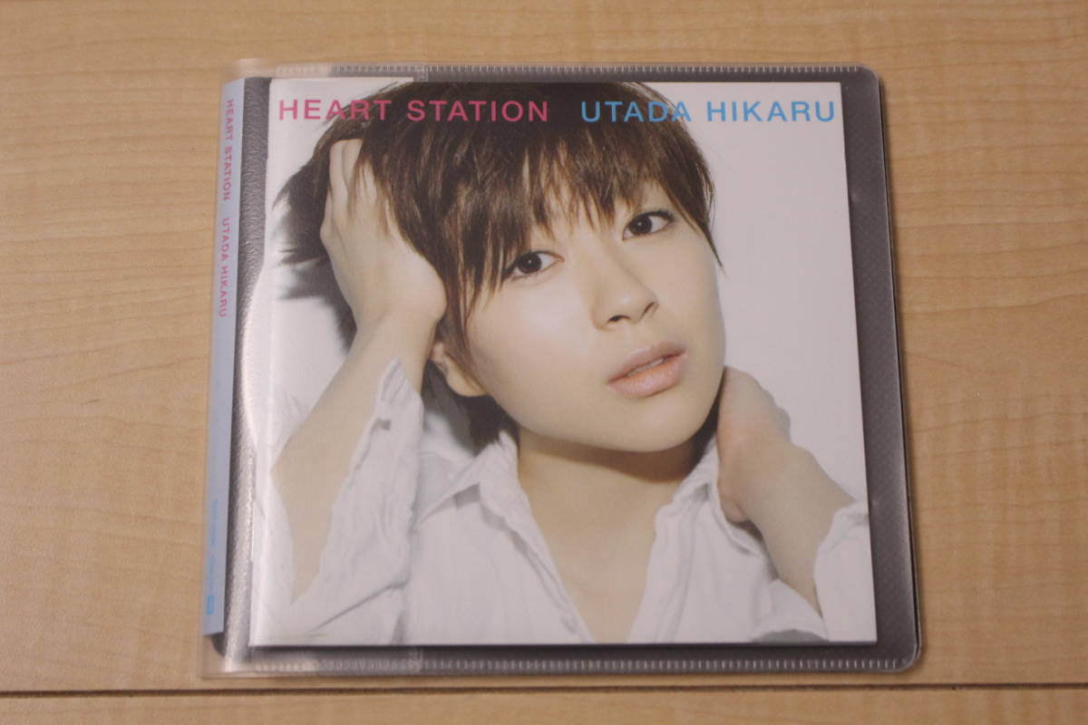 宇多田ヒカル HEART STATION CD 元ケース無し メディアパス収納拍卖