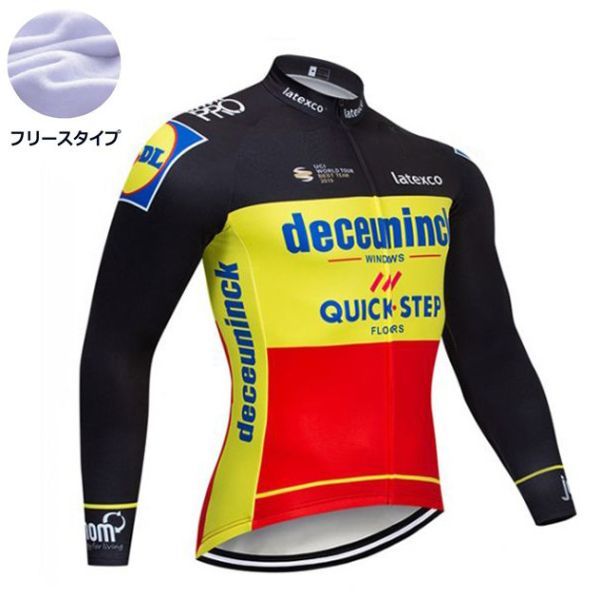 新品 長袖 裏起毛 サイクルジャージ No51 Mサイズ ベルギー フルジップ ウェア メンズ サイクリング フリース ロードバイク MTB拍卖