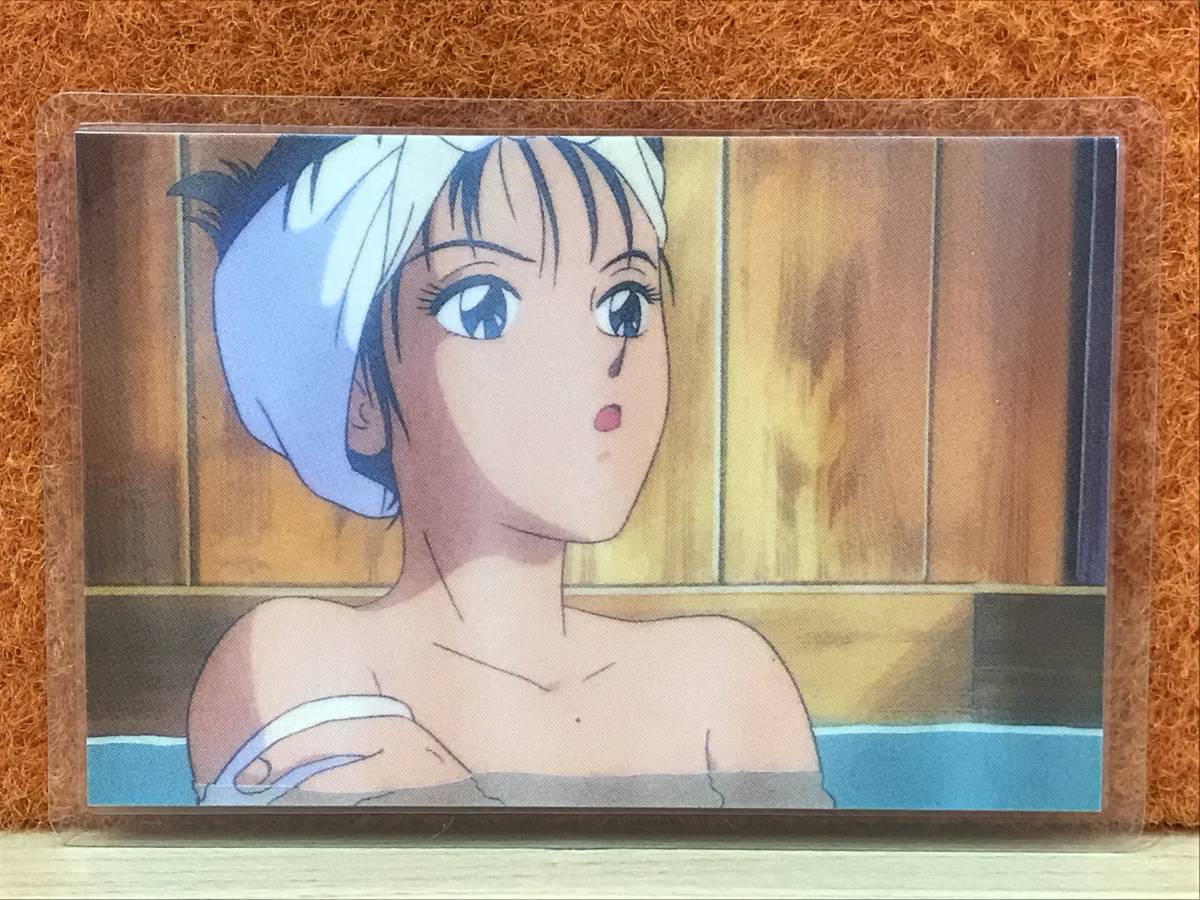 レア るろうに剣心 ラミカ ラミネートカード No.009 和月伸宏 グッズ カード コレクション 集英社 拍卖