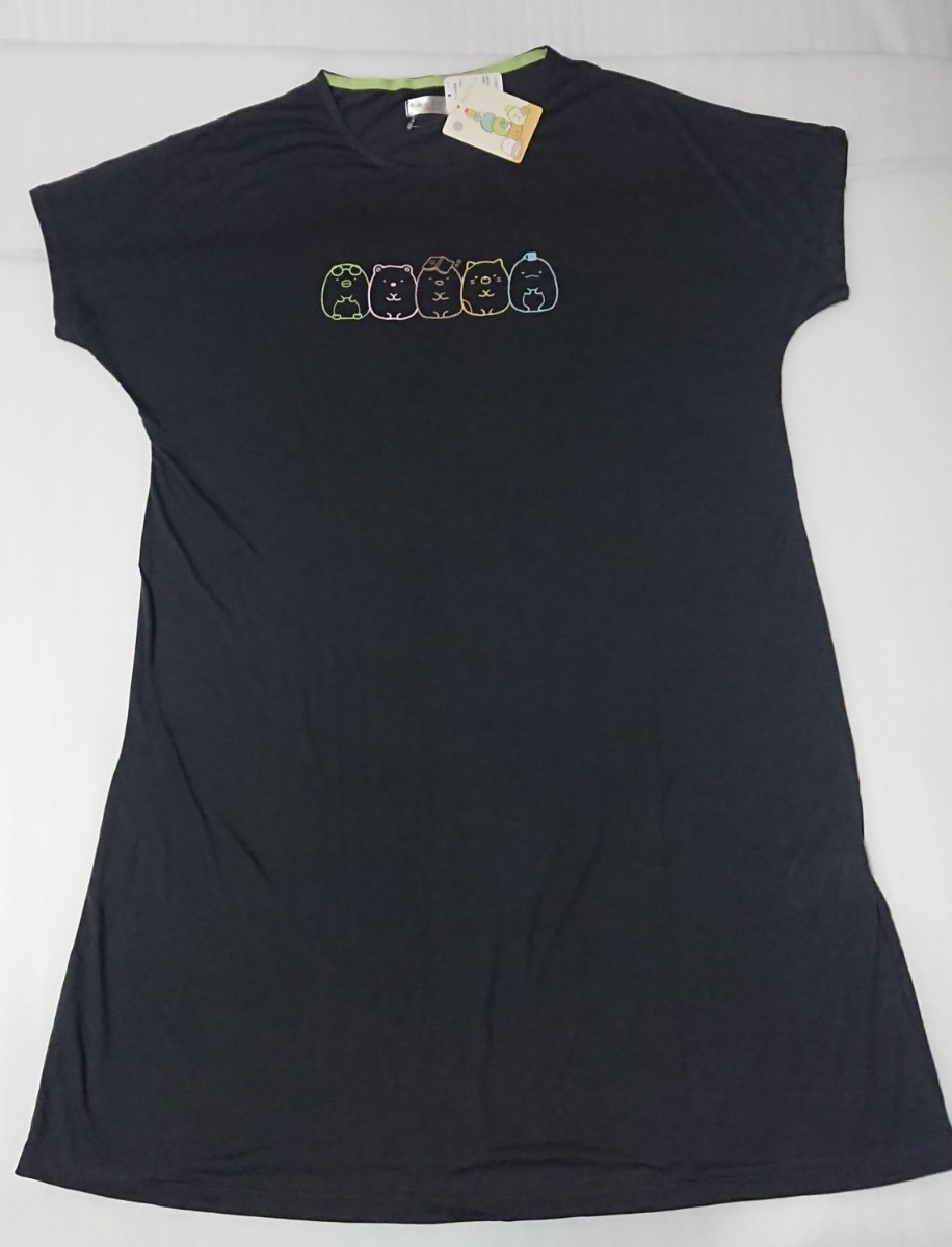 すみっコぐらし ワンピース ルームウェア レディース LLサイズ 新品タグ付き パジャマ 拍卖