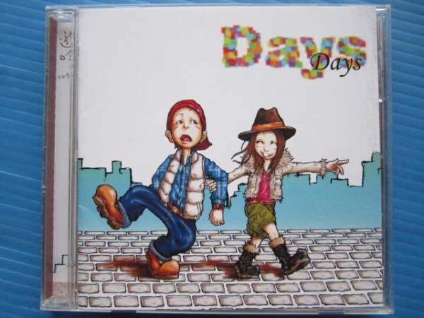 遊吟 YUGIN / DAYS拍卖