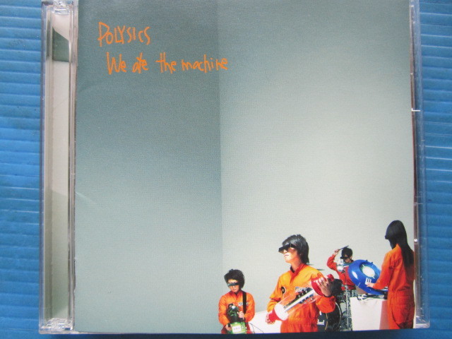 POLYSICS We are the machine DVD(31分収録)付き2枚組!! ポリシックス拍卖