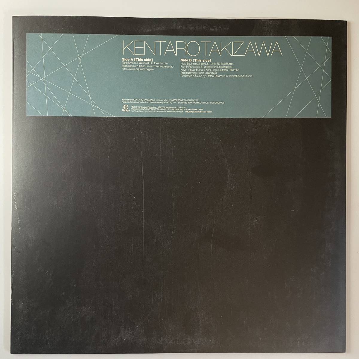 Kentaro Takizawa - Take My Soul / New Beginning, New Life拍卖