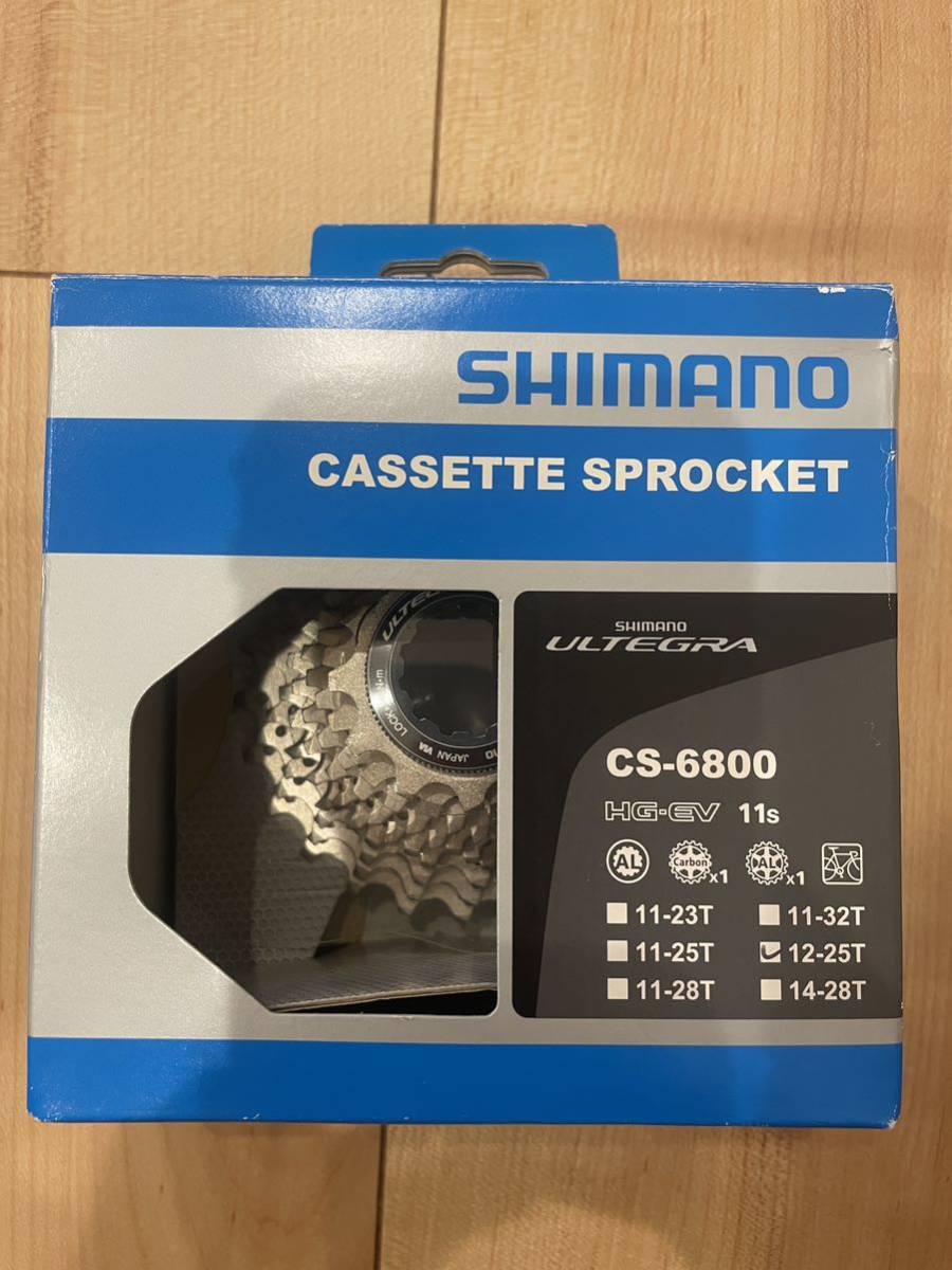 新品 SHIMANO シマノ CS-6800 12-25 ULTEGRA カセット スプロケット 未使用品拍卖