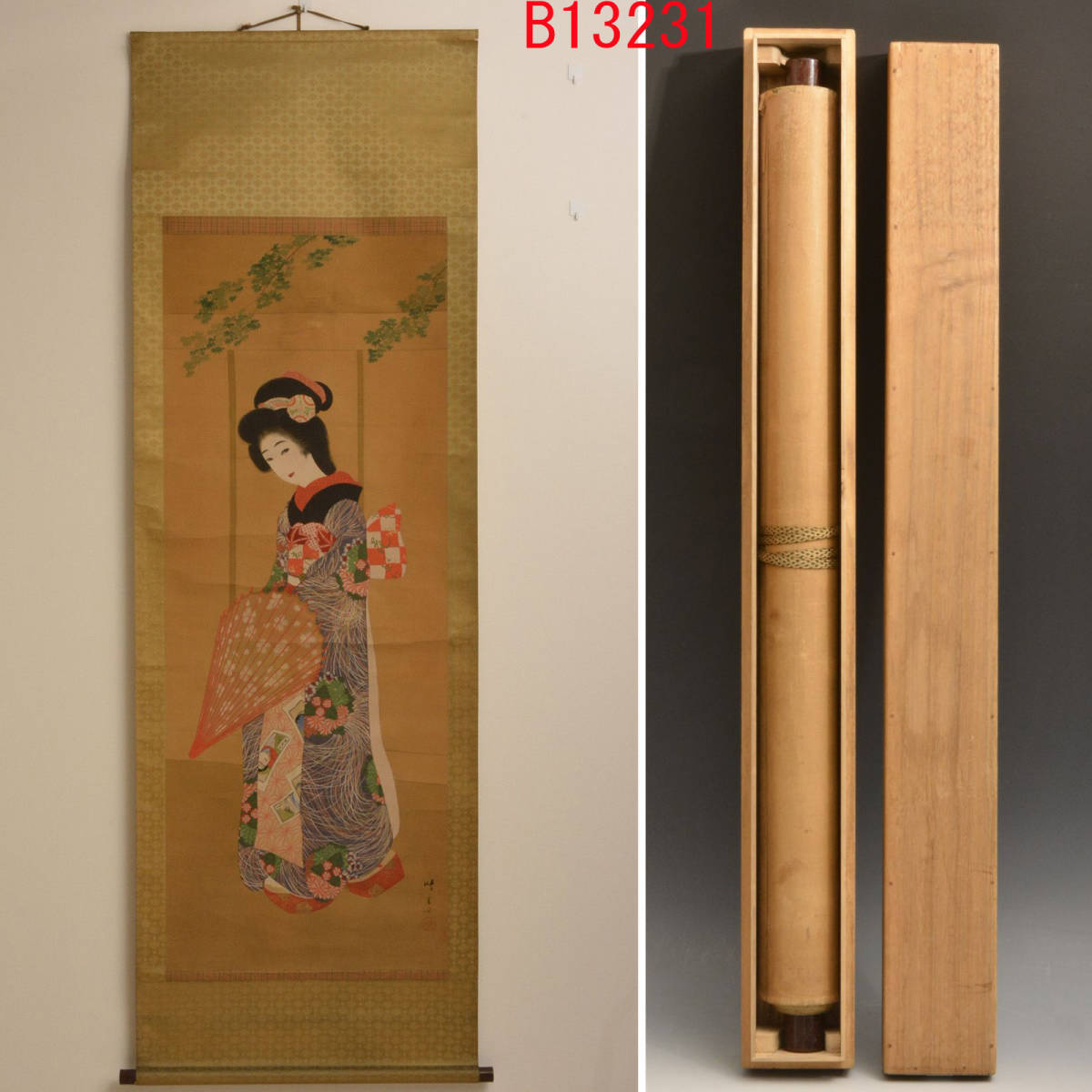 B13231 晴雲女 美人画 掛軸:真作拍卖