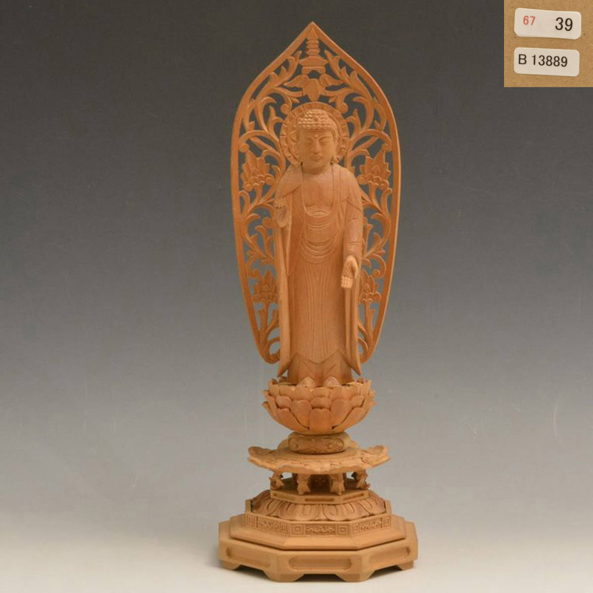 B13889 釈迦牟尼世尊 計200g:真作拍卖