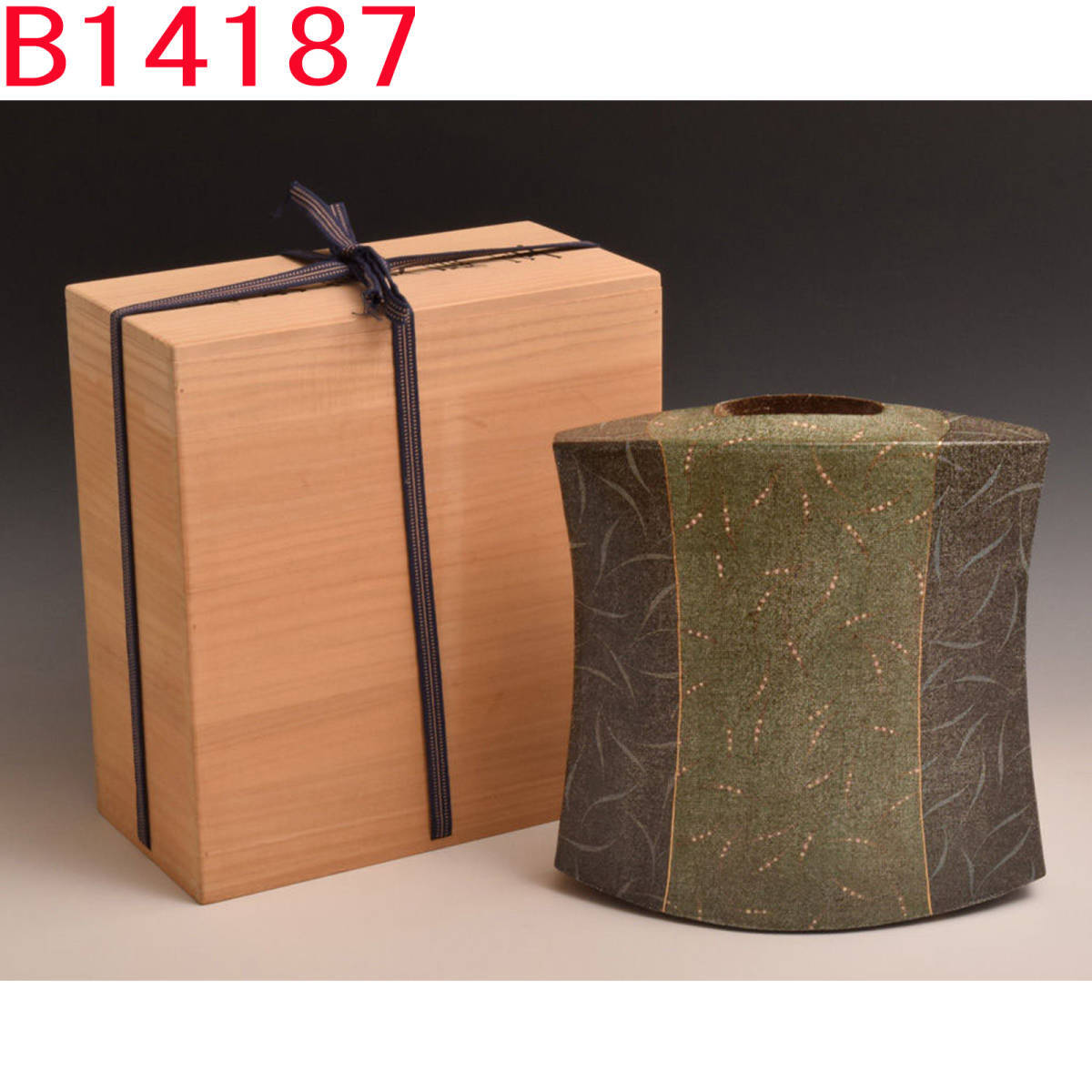 B14187 作家作品 彩瓷草文扁壷:真作拍卖