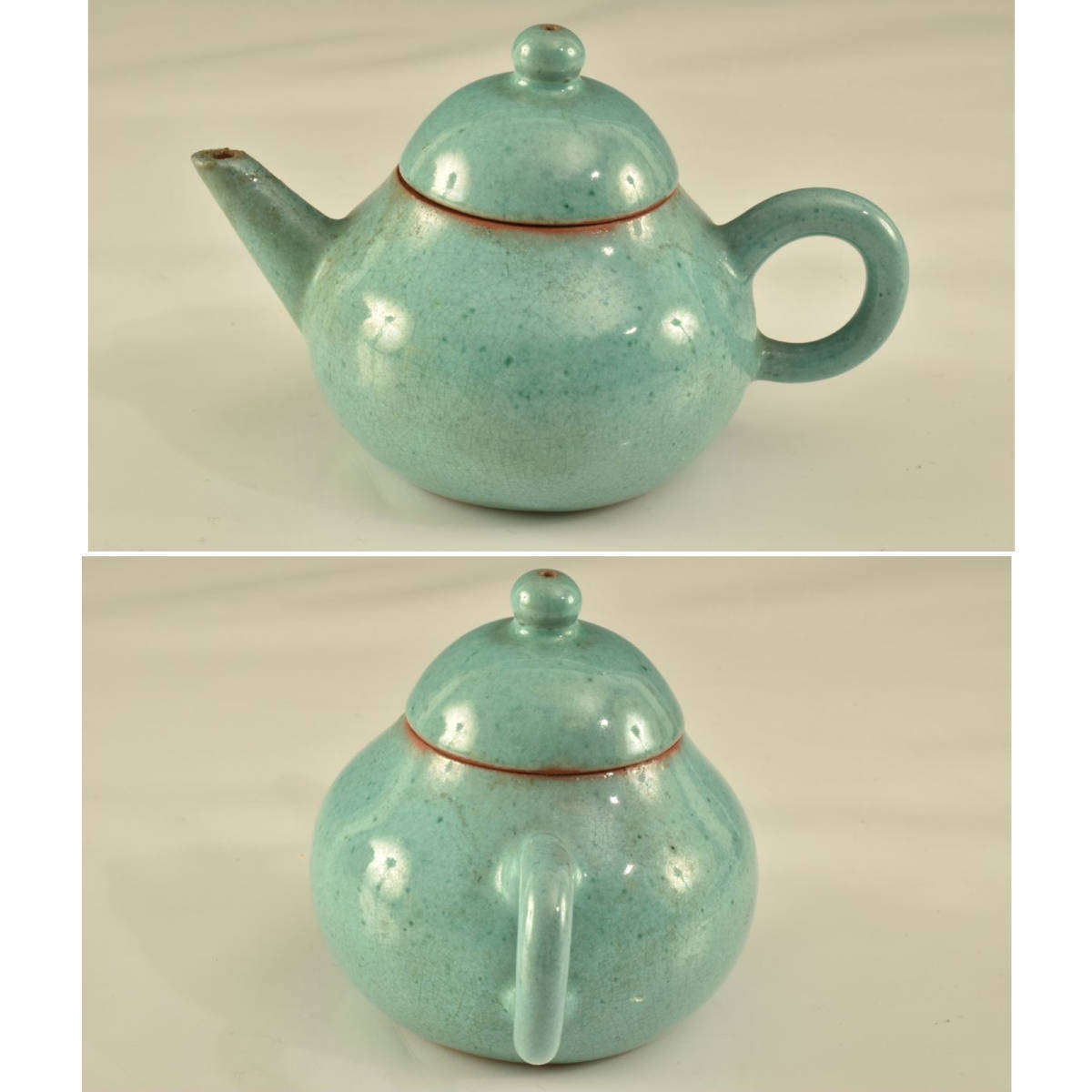 B14384 平桃作別煙 孟臣・水平 均窯釉掛朱泥茶注:真作拍卖