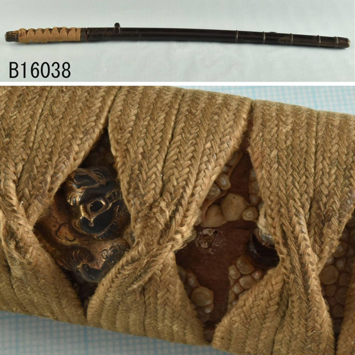 B16038 脇差 木刀なし:真作拍卖