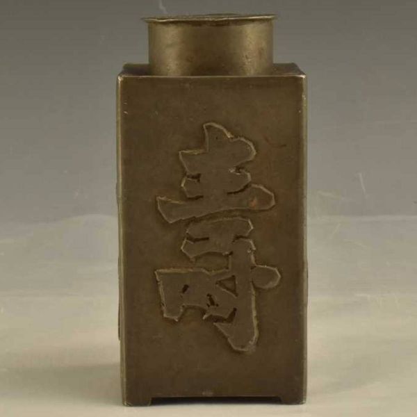 B14461 錫製四角茶心壷 236g:本物保証 送料無料拍卖