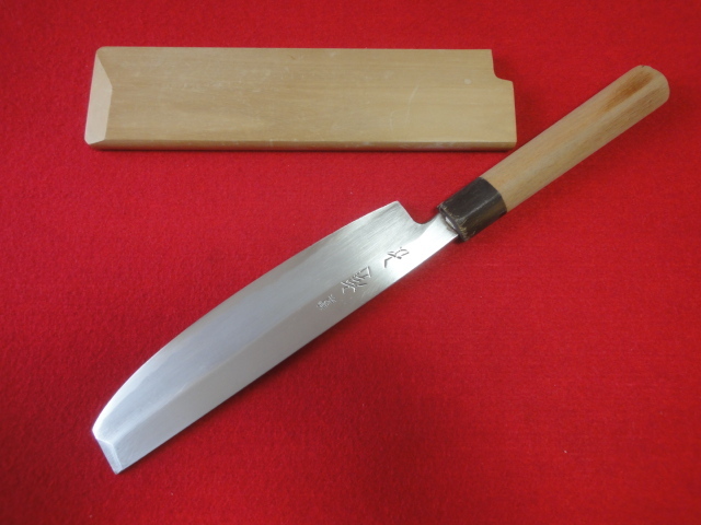 【有次】関東型薄刃包丁 刃渡20.3㎝ 全長35.8㎝ 峰厚4.8mm ※鞘付 ※片刃 中古品 全国一律送料1100円拍卖