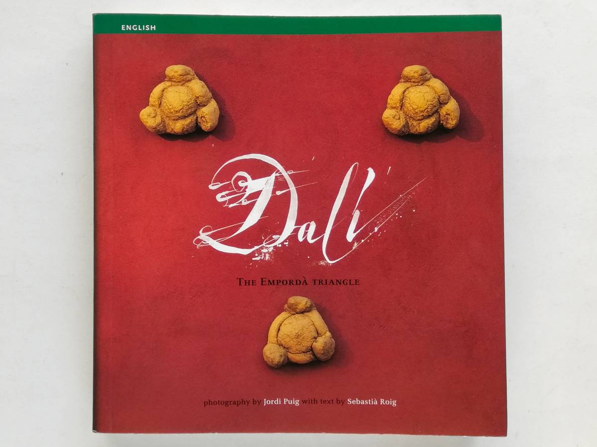 Dali The Emporda Triangle Salvador Dali サルバドール・ダリ Figueres Portlligat Pubol拍卖