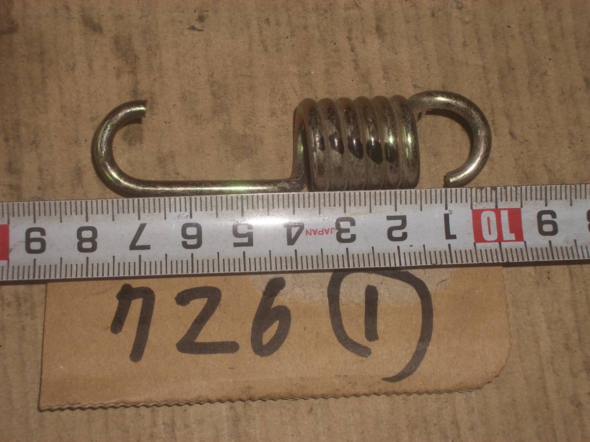 ウイングモア WM 726 コイルバネ その1拍卖