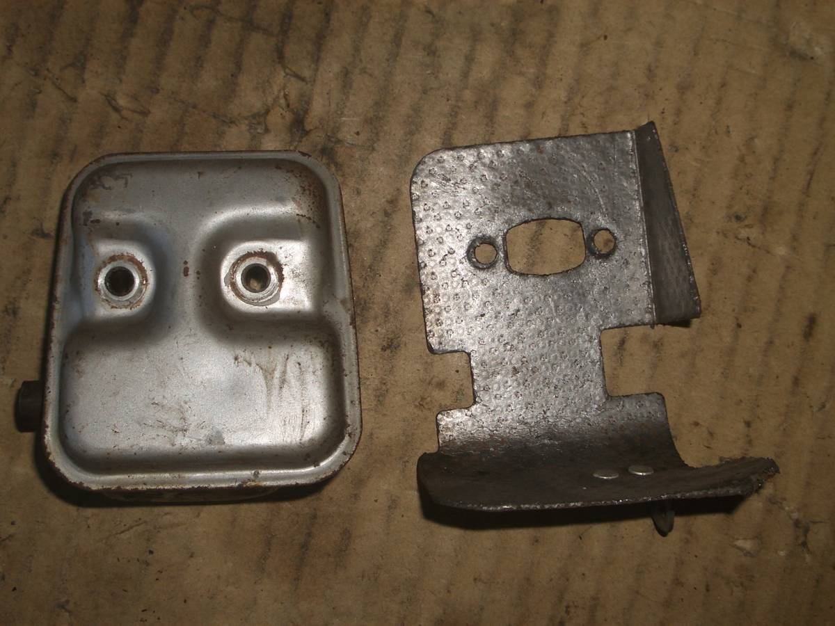 イリノ IB200MT, TB20 その2 マフラー拍卖