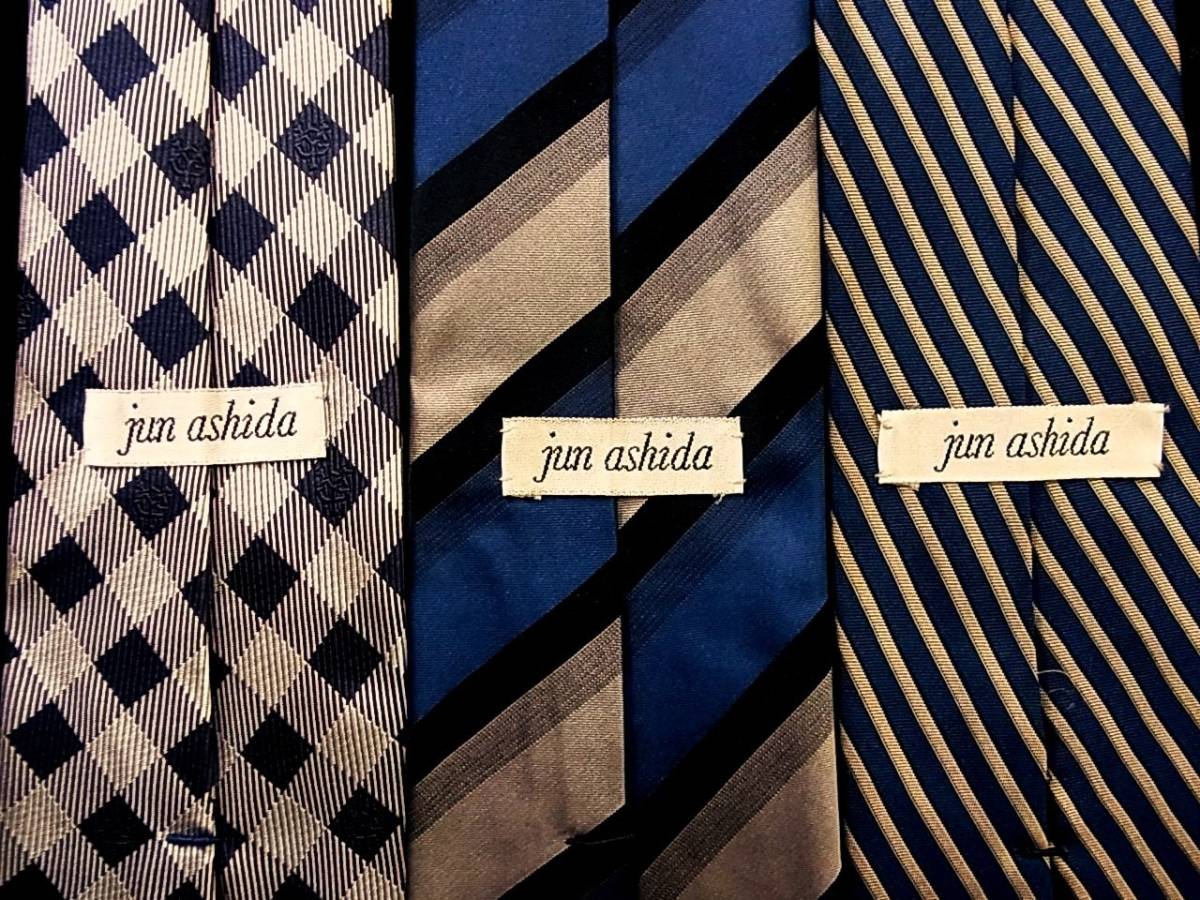 0C0557【3本組】●【芦田 淳】ジュン アシダのネクタイ拍卖