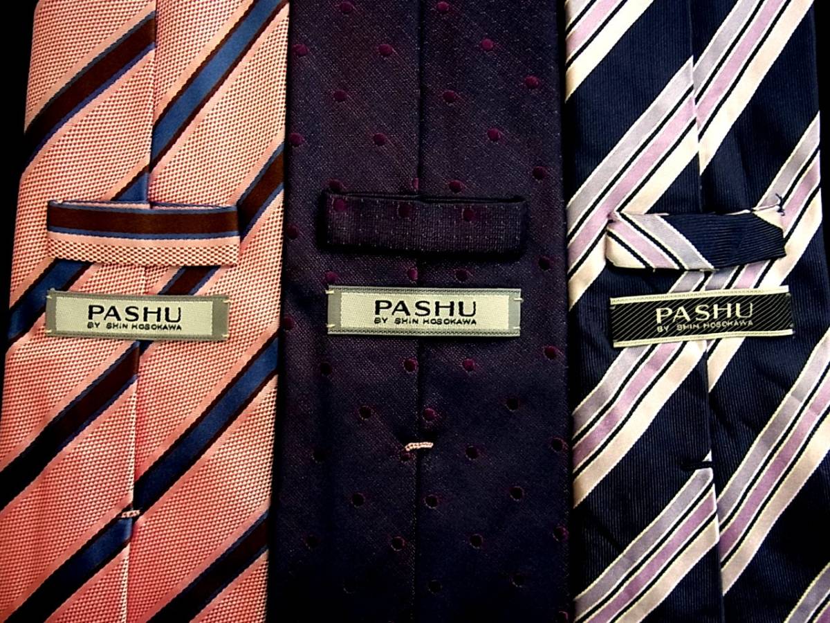 0C0464【3本組】●【細川伸】シン ホソカワ【PASHU】ネクタイ拍卖