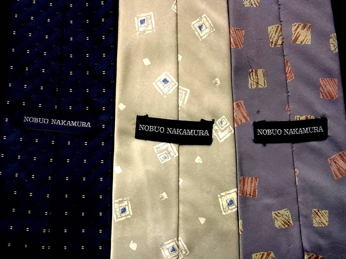 0C0432【3本組】●【中村ノブオ】ノブオ ナカムラのネクタイ拍卖