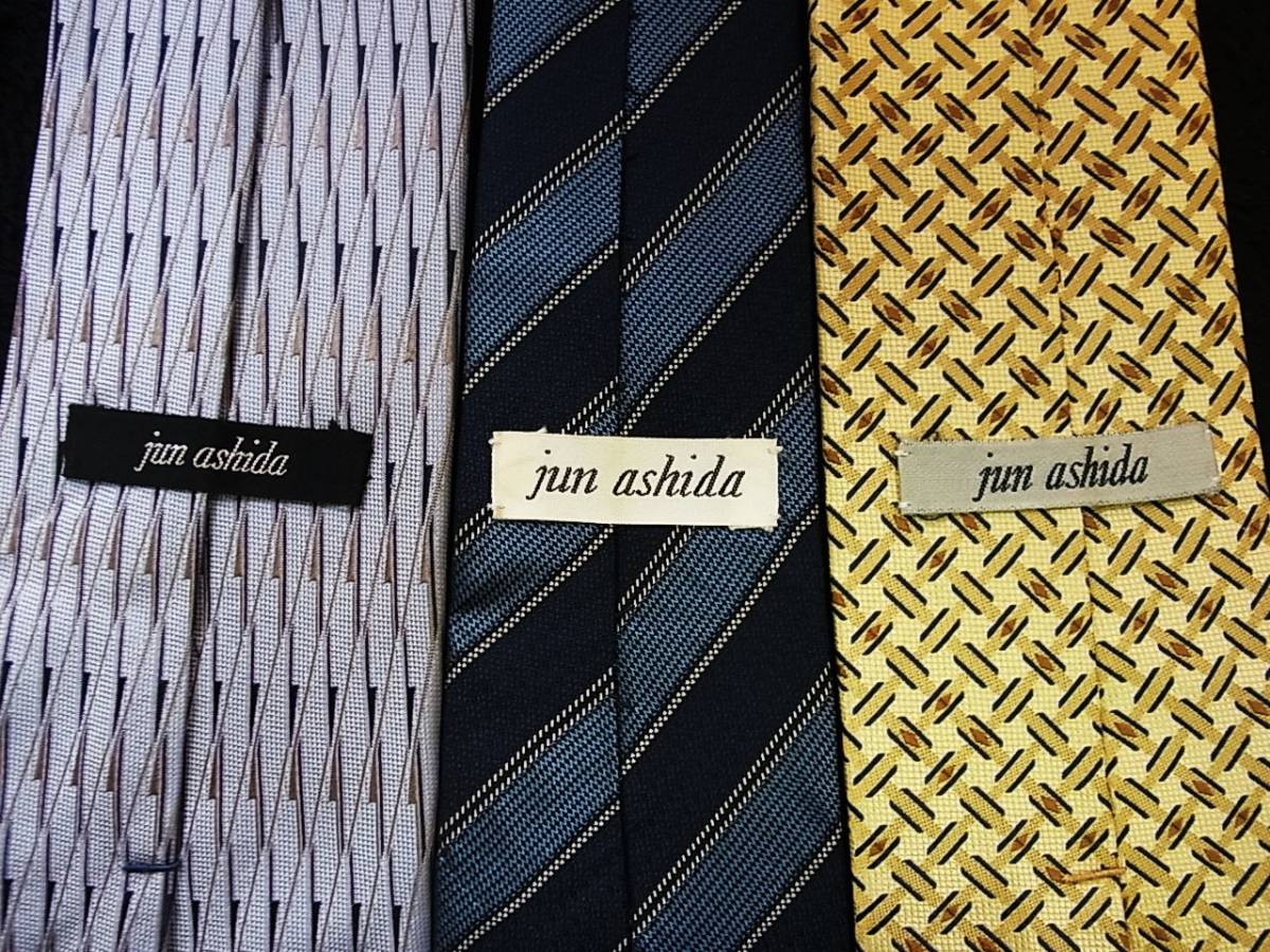 0C0391【3本組】●【芦田 淳】ジュン アシダのネクタイ拍卖