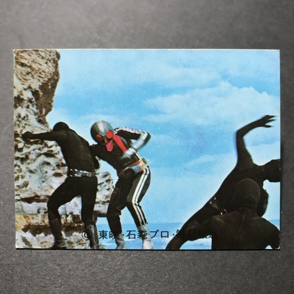 ★昭和当時物! カルビー ミニカード 仮面ライダー 153番 KR8 駄菓子屋 昭和 レトロ 【管891】拍卖