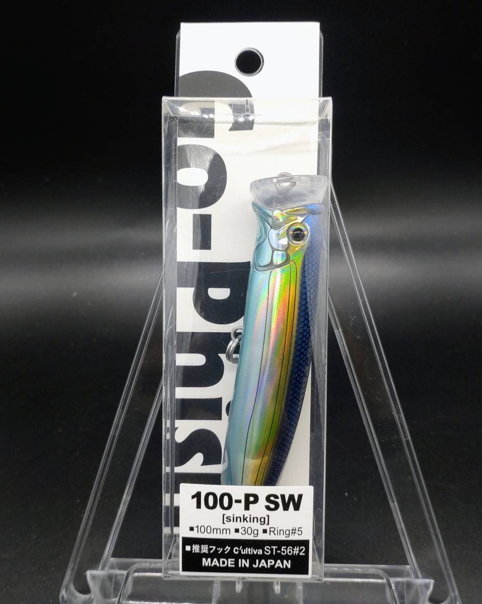 送料込み ゴーフィッシュ Go-Phish CFP100SW-GP 100-P SW #3 カタボシGP フィードポッパー100SW拍卖