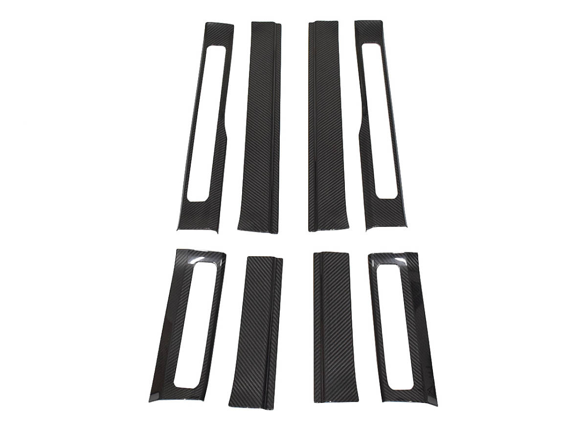 W463A W464 スカッフプレート カバー ドアプレート カーボン 8pcs メルセデス ベンツ Gクラス ゲレンデ 国内発送 即納 内装 カスタム拍卖