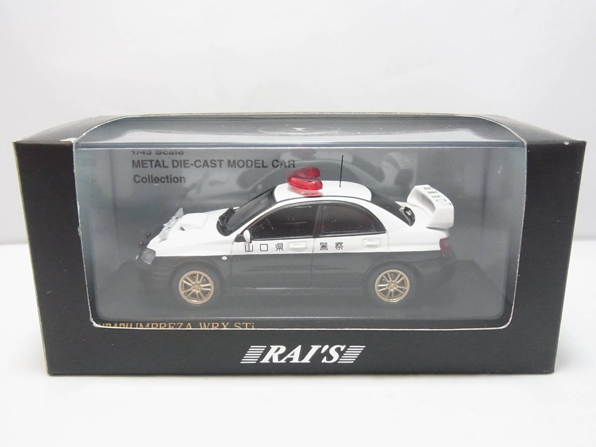 レイズ RAI'S 1/43 スバル インプレッサ WRX STi パトロールカー 2003 山口県警察 高速道路交通警察隊車両 SUBARU IMPREZA拍卖