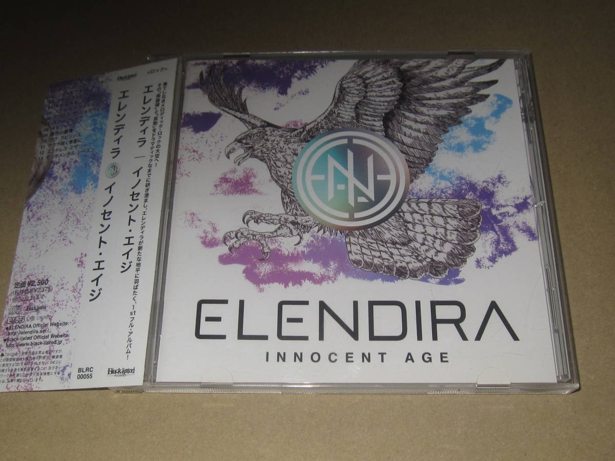 ELENDIRA/エレンディラ INNOCENT AGE♪即決!拍卖