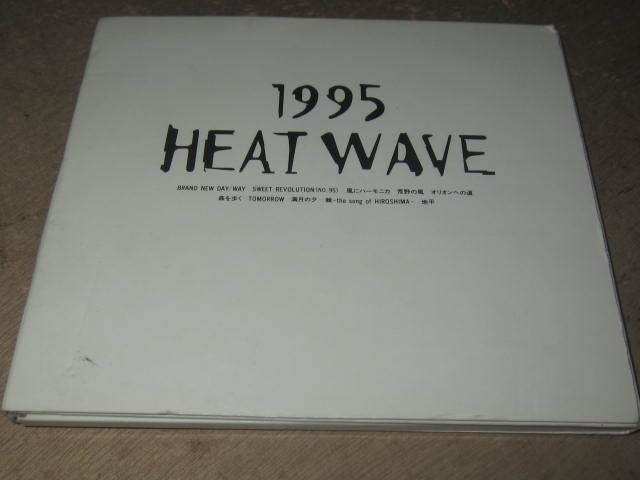 レアCD  HEAT WAVE / 1995拍卖
