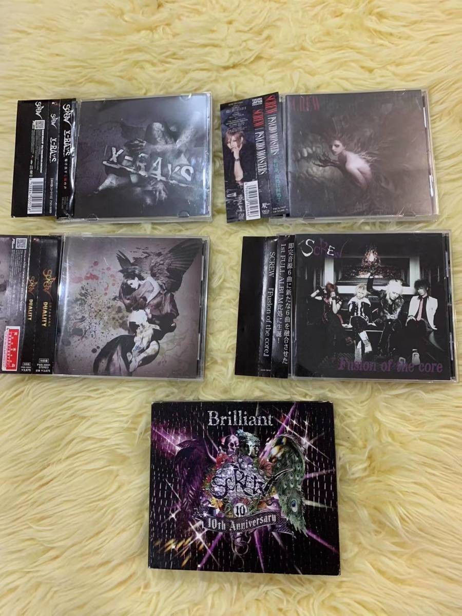 SCREW アルバム5枚 ★初回盤DVD付き有/Brilliant/X-RAYS/PSYCHO MONSTERS/Fusion of the core/DUALITY♪即決拍卖