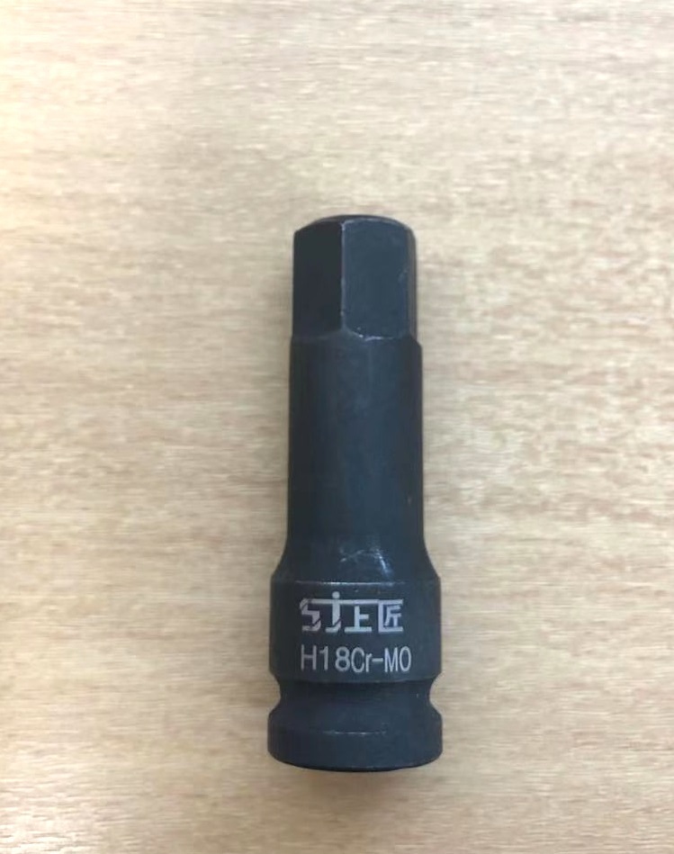 インパクト対応☆ H18 ヘックスビットソケット☆ 六角ソケットレンチ☆拍卖