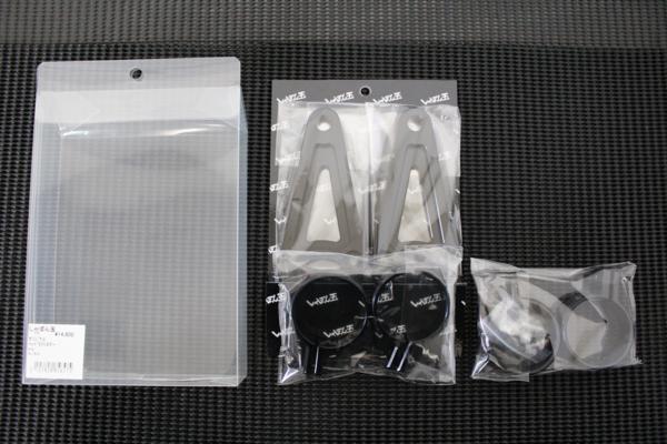 しゃぼん玉 ヘッドライトステー43φ B-TYPE BLACK 新品拍卖