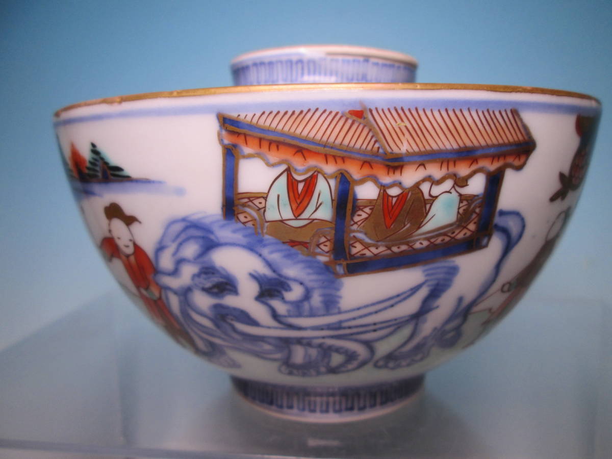 ☆古陶磁 蓋茶碗コレクション・中国 大清乾隆年製 銘 金彩色絵 象に唐人文の蓋茶碗 中国古玩/中国美術拍卖